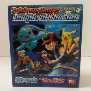 Pokemon Ranger and the Temple of the Sea Puzzle 3D Effect Visual Echo 100 pieces